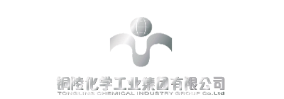 銅陵化學(xué)工業(yè)集團有限公司